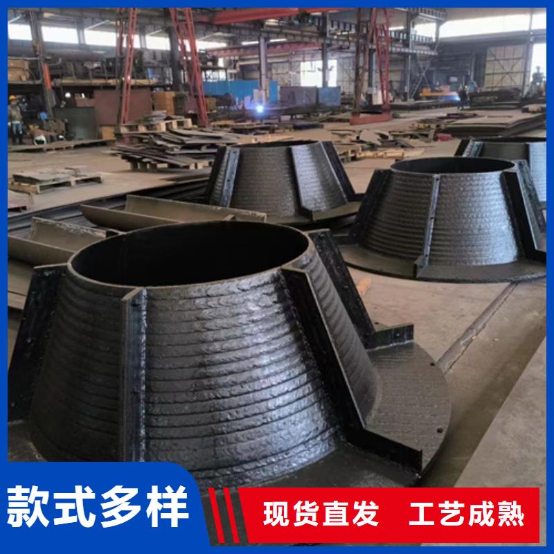 [海东]优选多麦堆焊耐磨钢板厂家直销