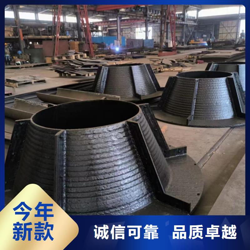 批发多麦耐磨堆焊钢板生产厂家/10+6高铬复合耐磨板工厂