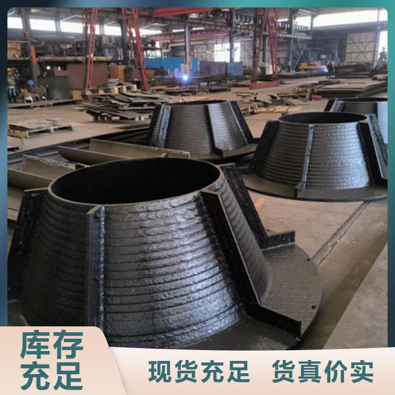 优选多麦6+4堆焊耐磨钢板生产厂家