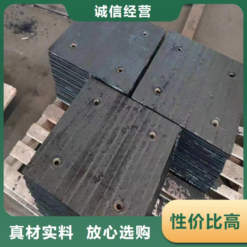 附近多麦耐磨堆焊钢板生产厂家/8+4堆焊耐磨钢板批发零售