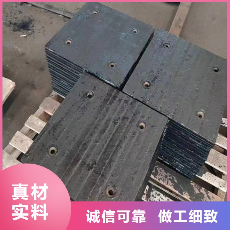 堆焊耐磨板生产厂家/8+8双金属耐磨板价格多少