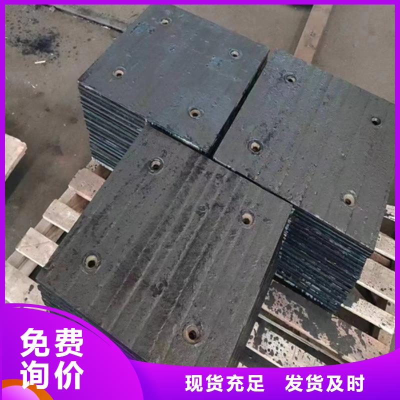 质保一年多麦堆焊耐磨板生产厂家/6+4复合耐磨钢板定制加工