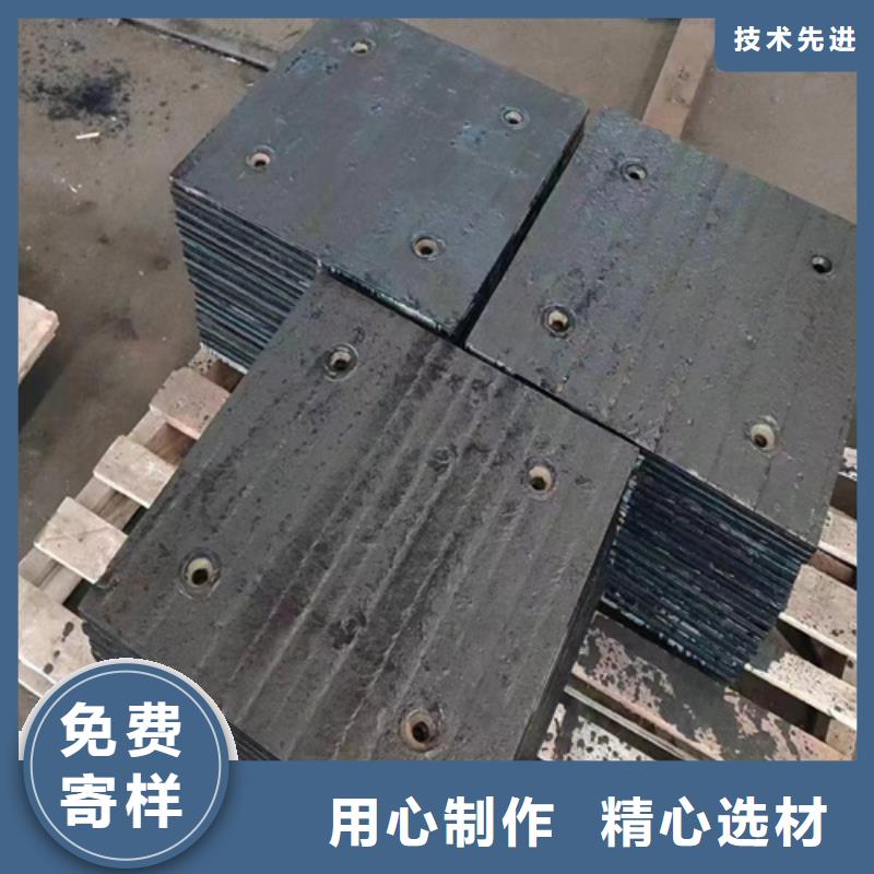 厂家定制<多麦>复合耐磨板厂家/堆焊耐磨钢板6+6价格
