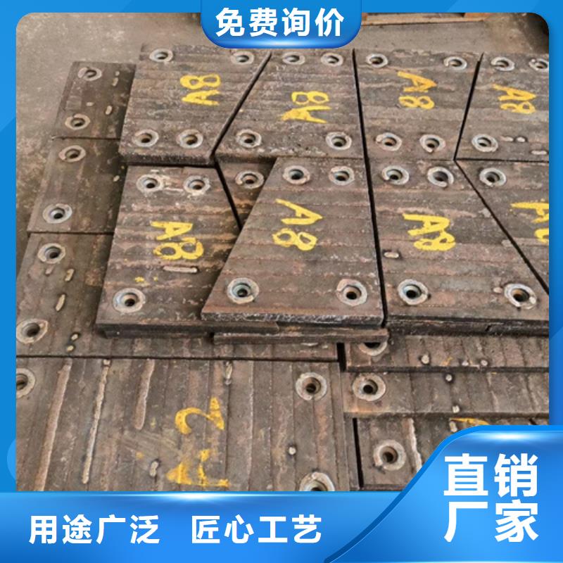 乐东县堆焊耐磨钢板加工厂家