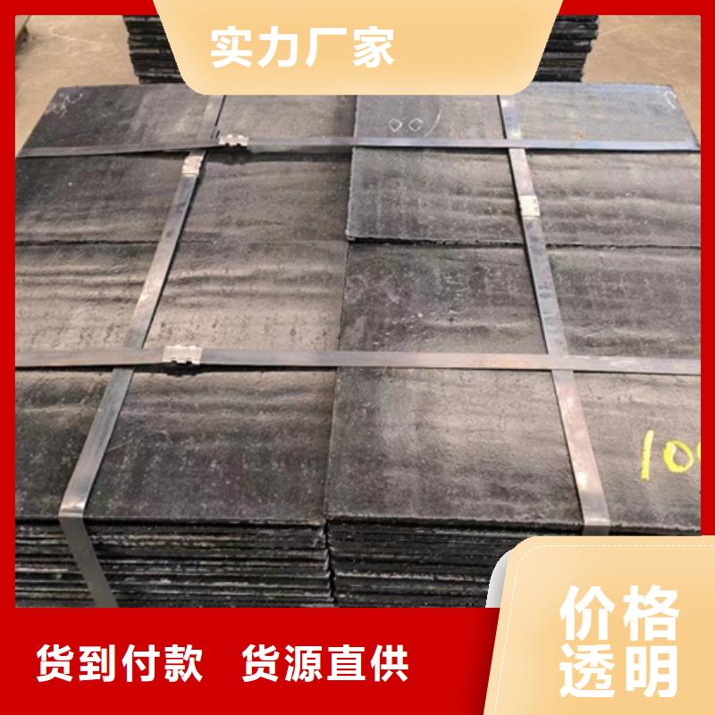 堆焊耐磨板生产厂家/10+6高铬复合耐磨板批发零售