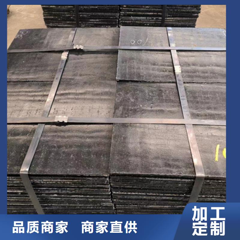 批发多麦耐磨堆焊钢板生产厂家/10+6高铬复合耐磨板工厂