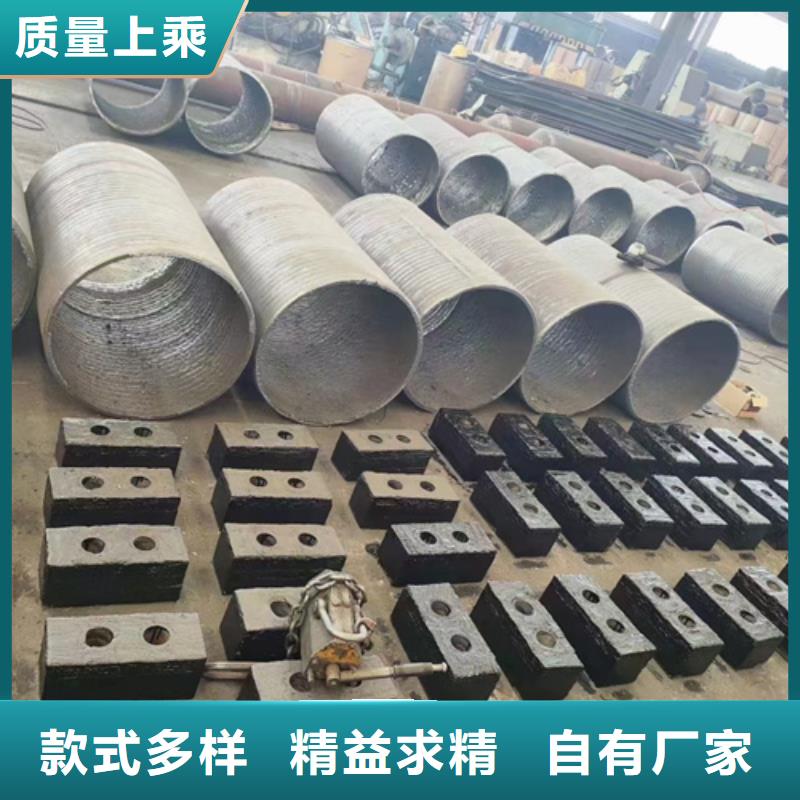 临高县X70堆焊复合耐磨板厂家价格