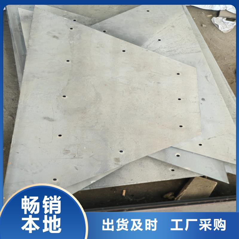 蚌埠诚信锰十三耐磨钢适用于抛丸机内衬