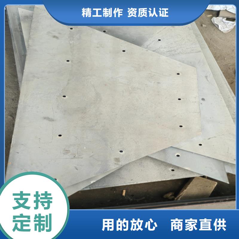 20mn23alv无磁钢现货经销商
