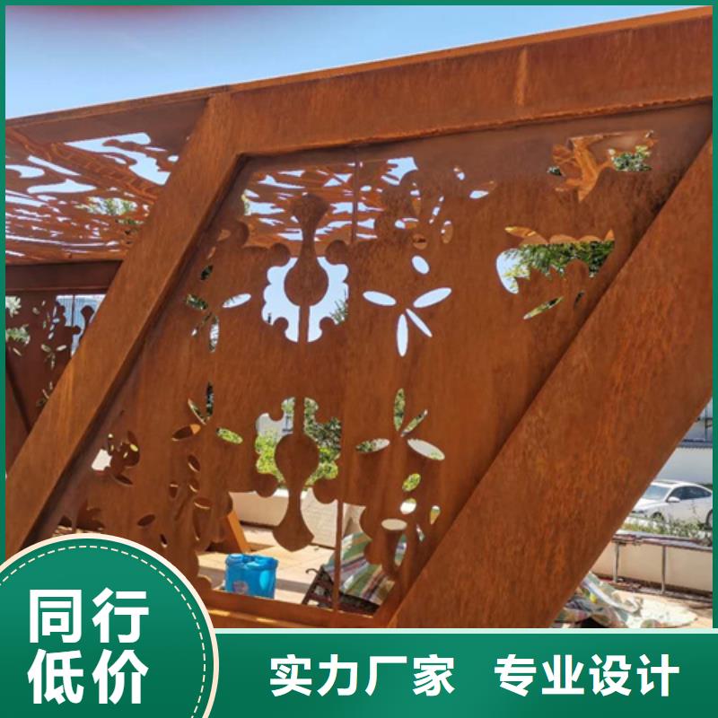 耐候钢板_NM450耐磨板一个起售