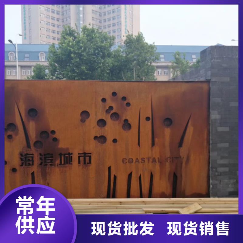 耐候中厚板Q235多少钱一吨