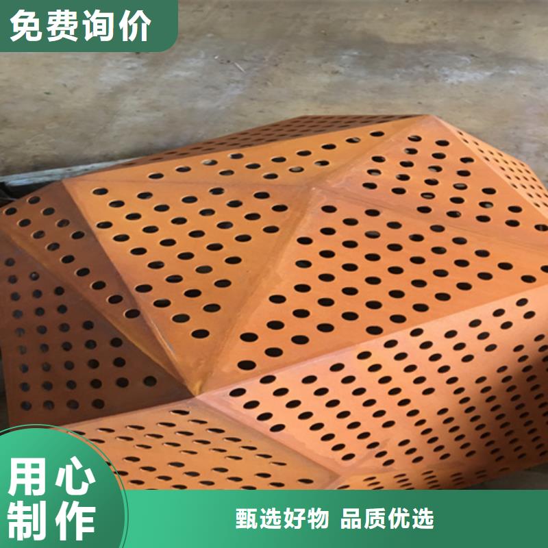 Q235NH耐候钢板50个厚预埋件加工切割