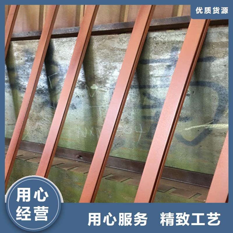 (宁波) 当地 哪里销售Q235NH耐候钢板