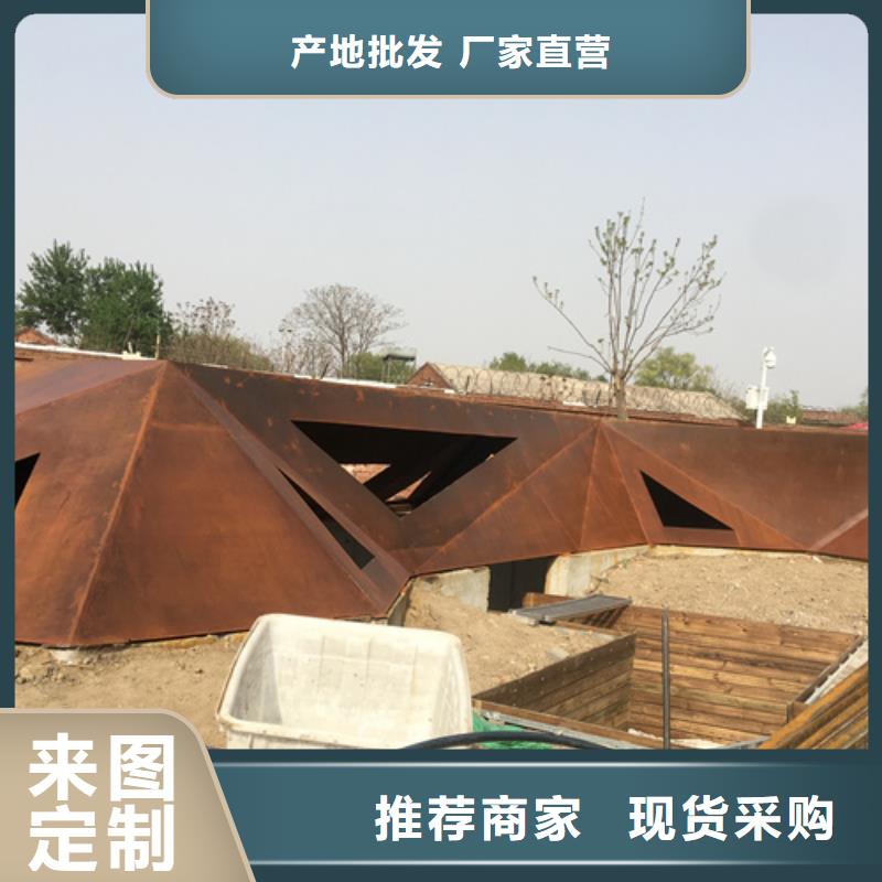 昌江县耐候钢板Q355桥梁预埋件加工