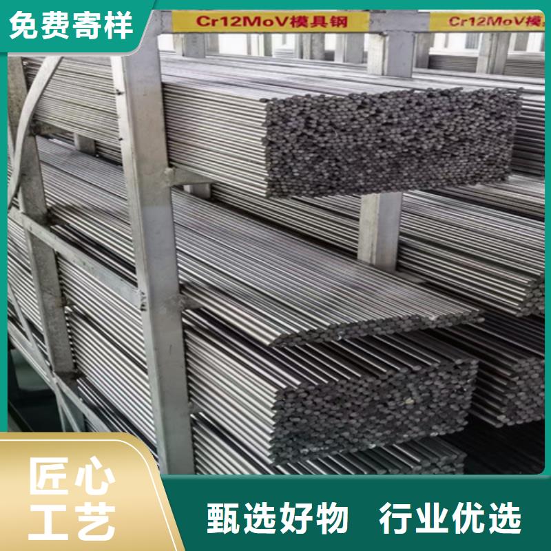 【圆钢】耐磨钢板质量好