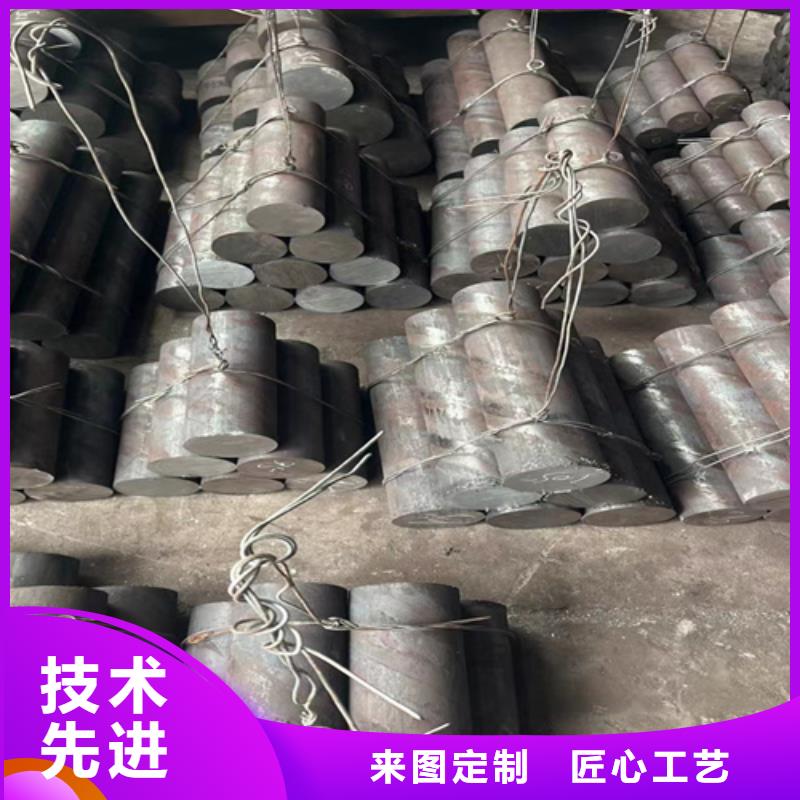 圆钢Q460C高强钢板来图来样定制