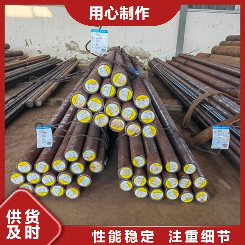 圆钢-堆焊耐磨板匠心打造
