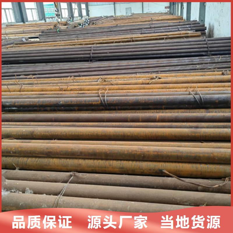 5crnimo圆钢规格齐全