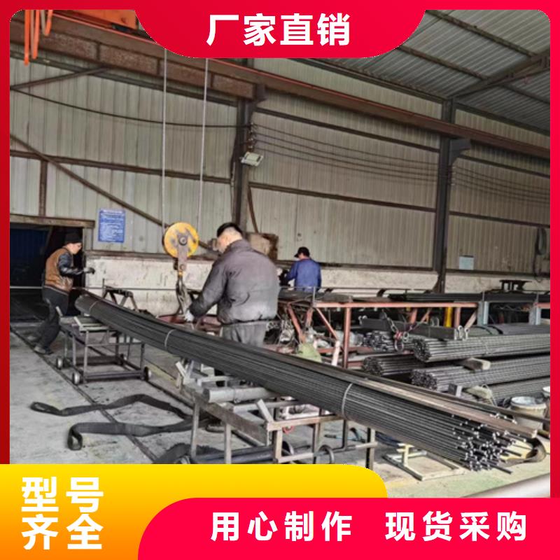 40crnimoa合金钢批发零售