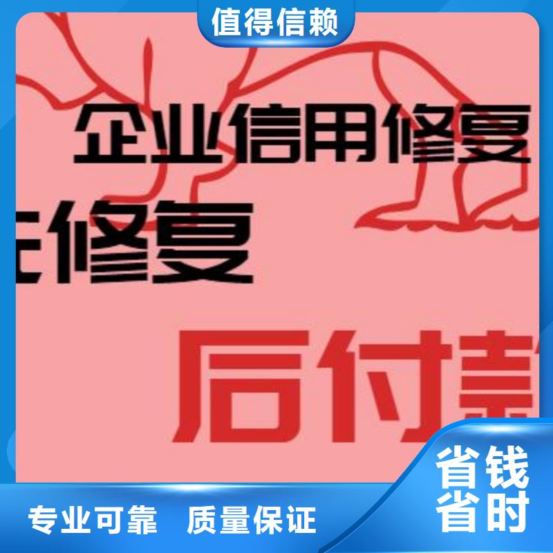 广州附近处理城市管理行政执法局行政处罚