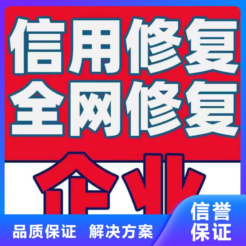 d级纳税人离线开票时长