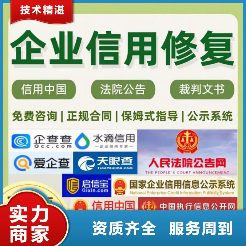 怎样限制高消费的人员信息通知呢苹果13