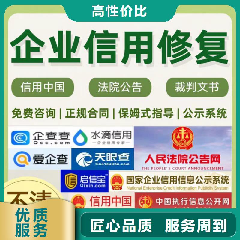 怎样限制高消费的人员信息通知呢苹果13