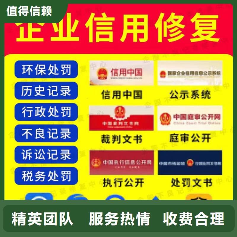 纳税人信用评定等级是什么标准