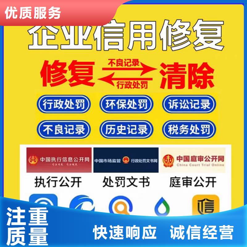 纳税信用等级评定标准哪年实行了