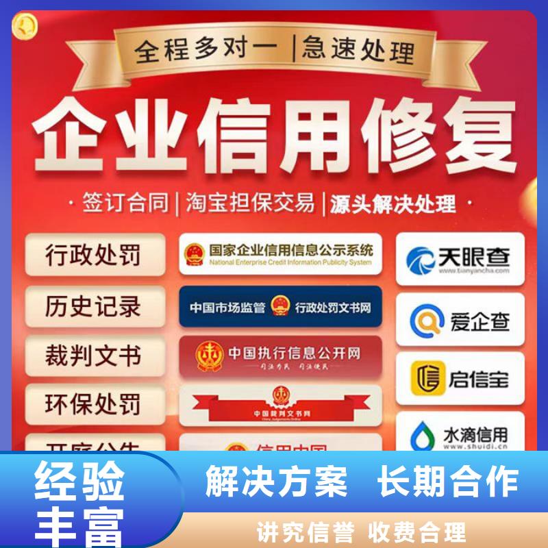 纳税信用等级评定标准哪年实行了