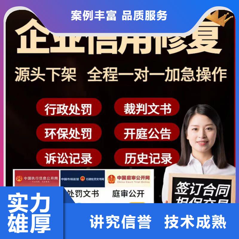 纳税等级怎么调整快呢