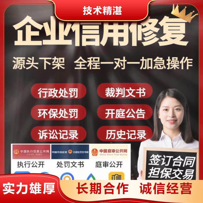 d级纳税人离线开票时长