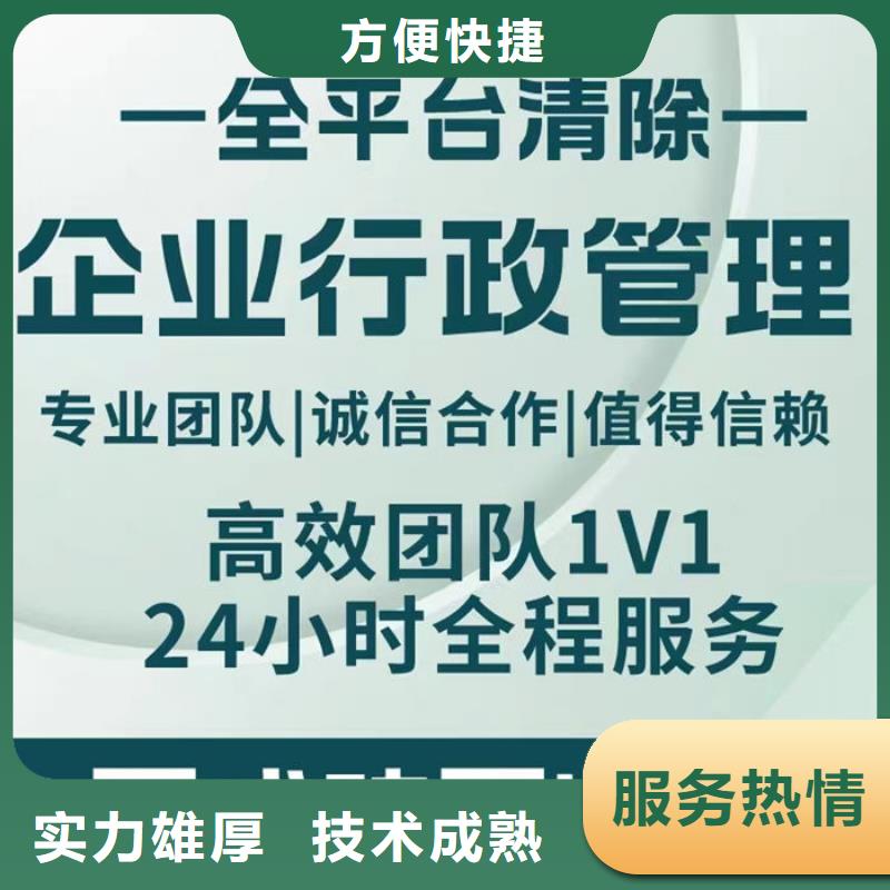 纳税等级怎么调整快呢