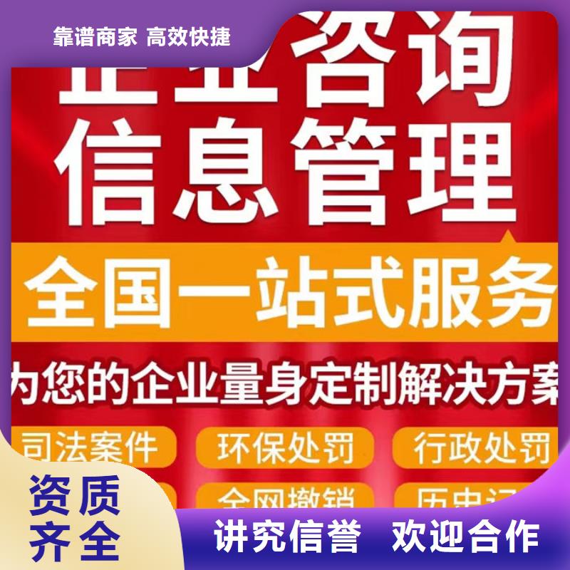 中国裁判文书网诉讼记录要多久才能结案
