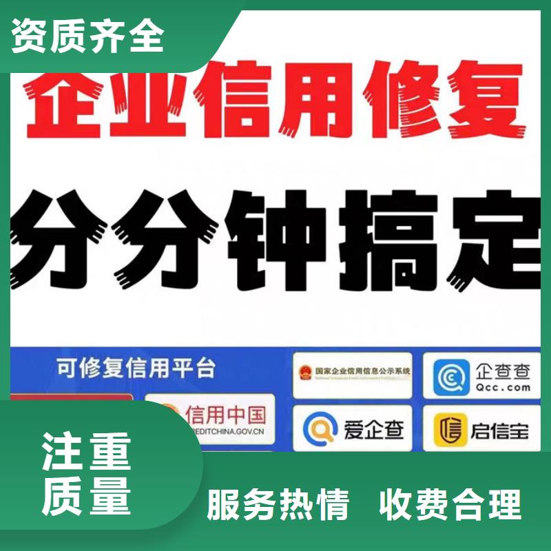d级纳税人离线开票时长