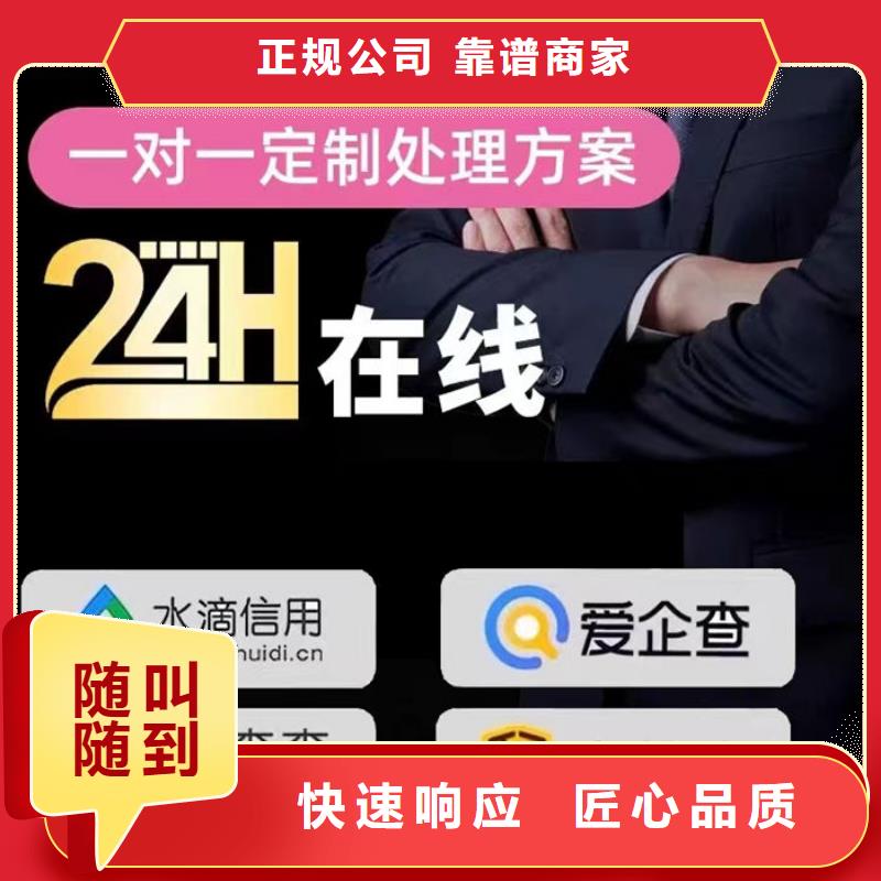 d级纳税人离线开票时长