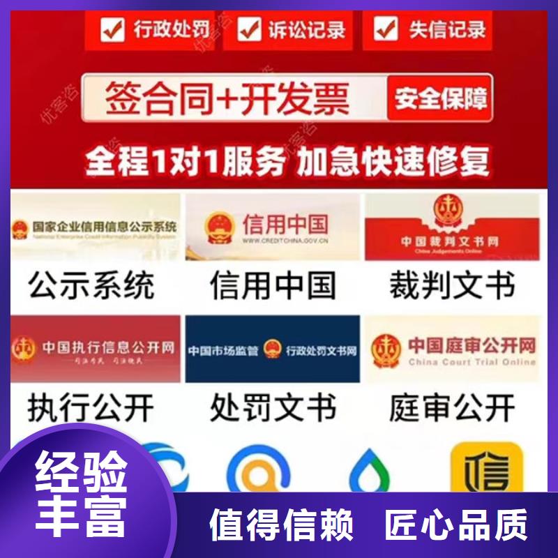 纳税信用等级评定标准哪年实行了