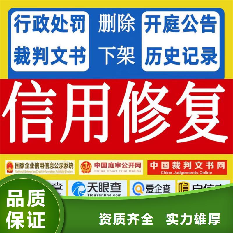 纳税等级怎么调整快呢