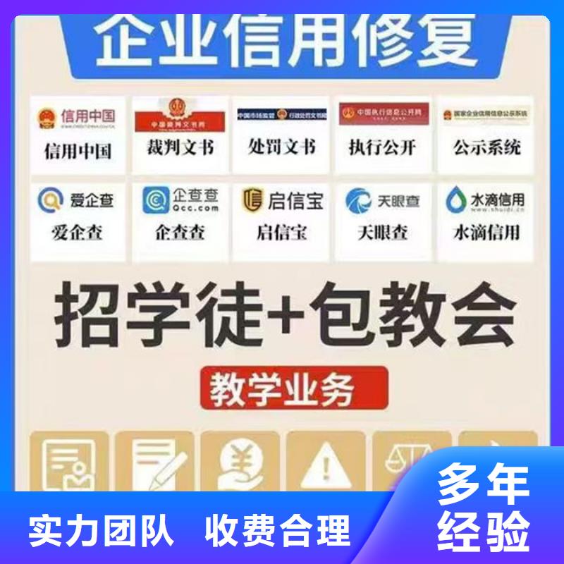 怎样限制高消费的人员信息通知呢苹果13