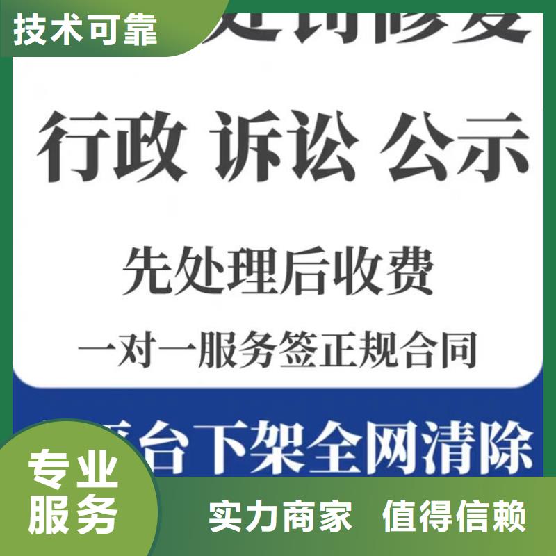 纳税信用等级评定标准哪年实行了