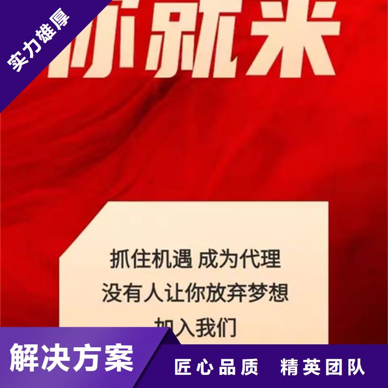 法院撤销判决书是什么意思呀怎么查询不到