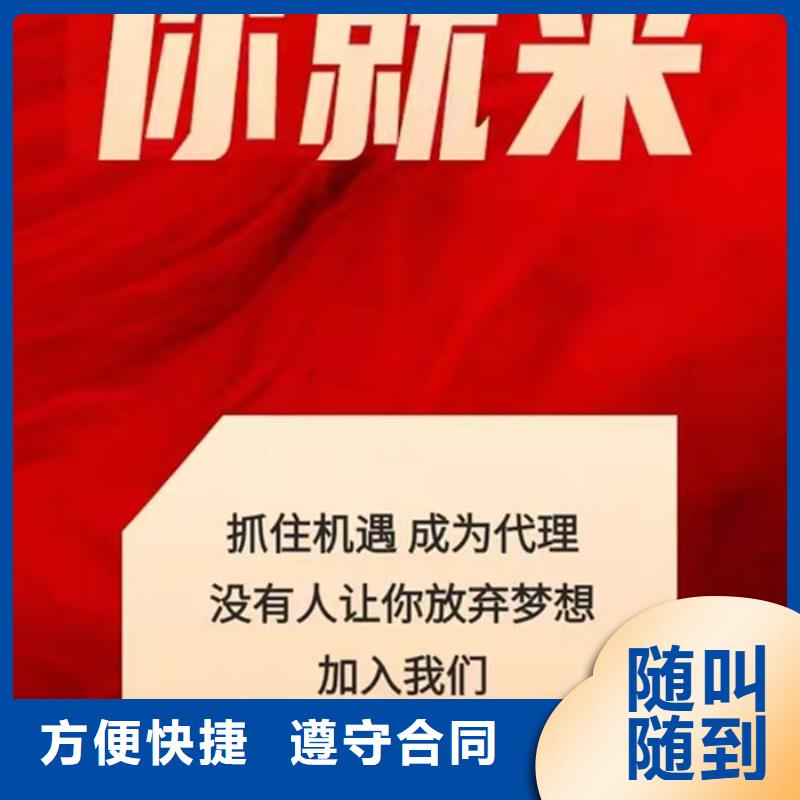 天眼查历史开庭公告和历史环保处罚信息如何或处理