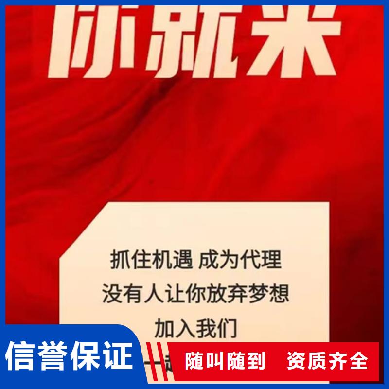 修复失信行为有哪些方法和措施呢图片集