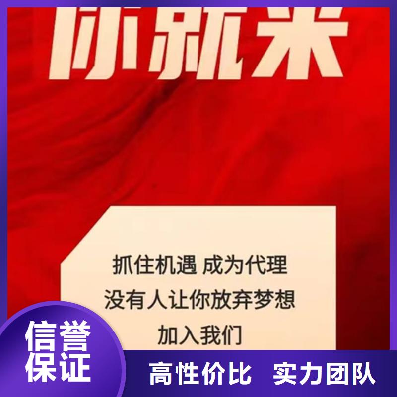 删除失信执行人名单多久生效啊怎么办啊