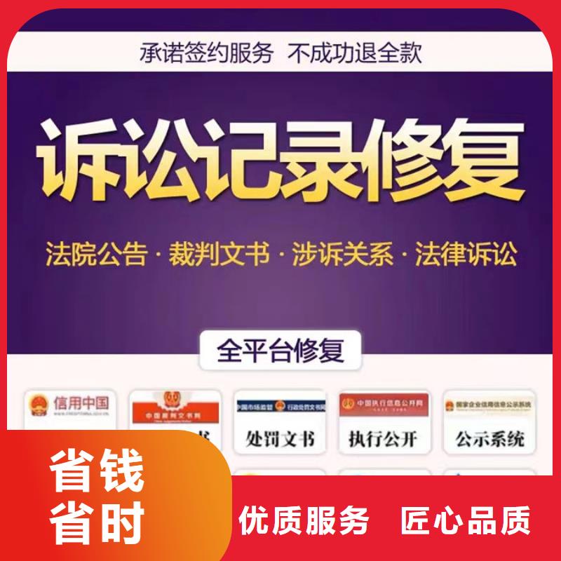 开庭公告的方法是什么样的呢怎么写的啊