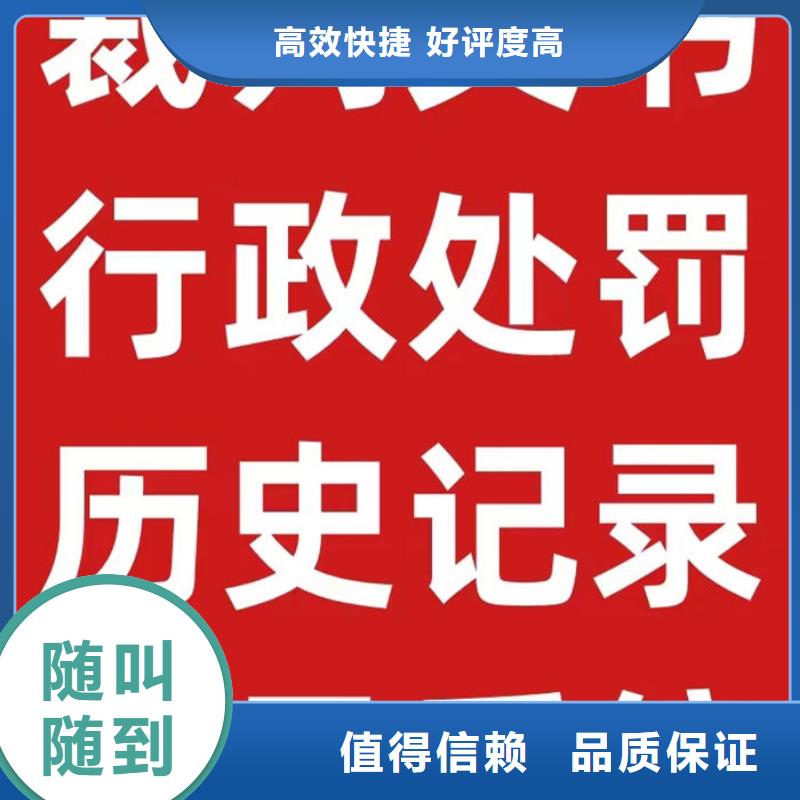 公司纳税信用等级划分标准