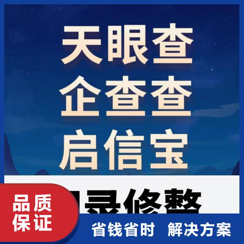 纳税信用等级评定标准哪年实行了