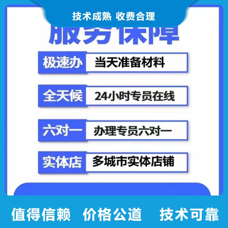纳税信用等级评定标准哪年实行了