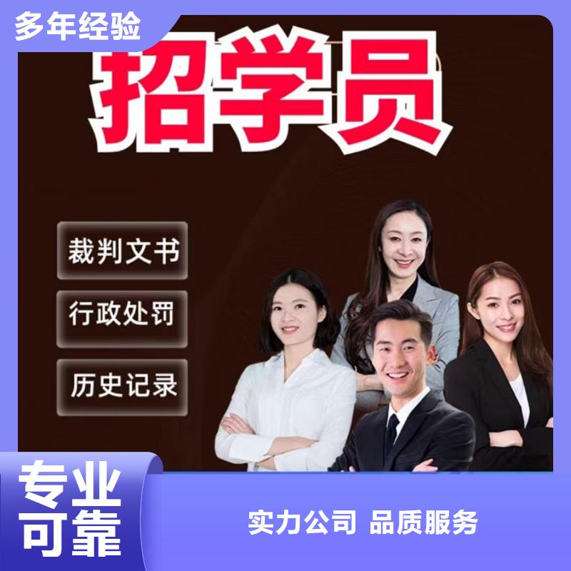 税务信用评级扣分标准表版