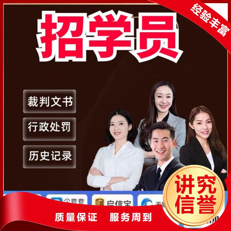 中国裁判文书网诉讼记录要多久才能结案